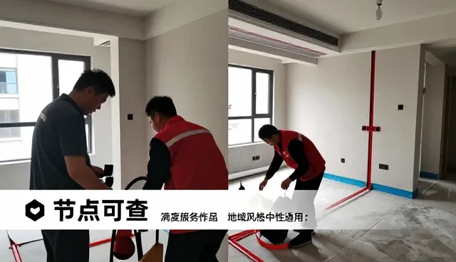 浙江易上装饰工程有限公司提供适合水电改造的商铺装修设计